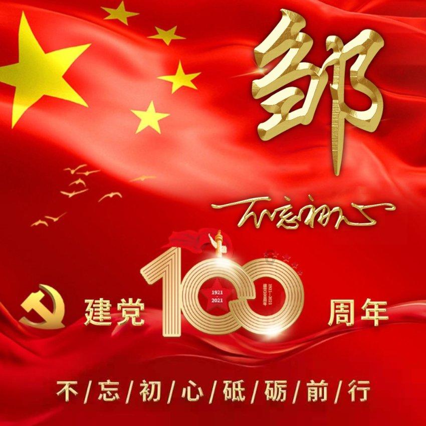 高中如何提高数学成绩?考试拿高分,关键在五点!